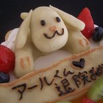 パティスリーアンベル - ☆わんこケーキはなかなかお店がないです☆