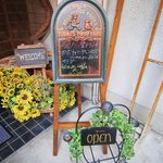 インド料理 シャティ - 本日の日替わりメニュー