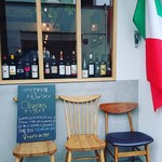 オリヴェイラ - 