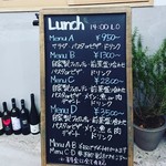 オリヴェイラ - 