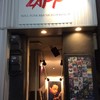 ZAPP