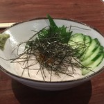 京橋ぽんぽこりん - 