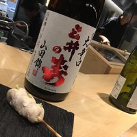六本木 とりや幸 - 