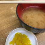 豊野丼 - 