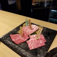 尾崎牛焼肉 銀座 ひむか - 