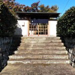 瞬 - アプローチ