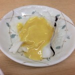 正宗屋 - おばけ