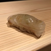 冨所 - 