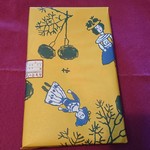 神田志乃多寿司 - 