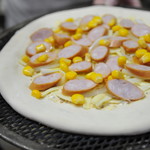 ピッザピッザピッザ - 