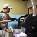 ピッザピッザピッザ - 