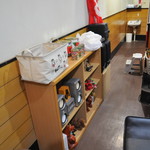 ピッザピッザピッザ - 