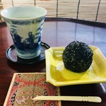 空也 - 「胡麻」