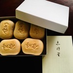 空也 - 「空也最中」