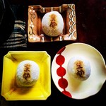 空也 - とりどりの豆皿