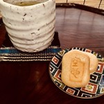 空也 - 萩と九谷