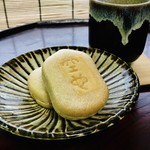 空也 - 九州の器