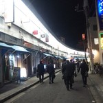 ホッピー仙人 - 