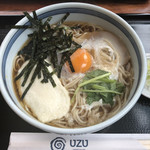 uzu - とろろそば