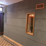 萬み高橋 - 外観