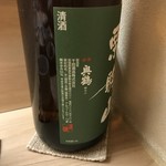 萬み高橋 - 栗駒山　特別純米酒　ラベル