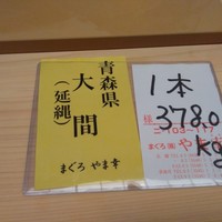 道人 - 