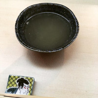羽田市場 ギンザセブン - 