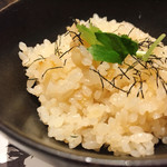 カクレガマツイ - 