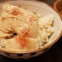 樋山 - 