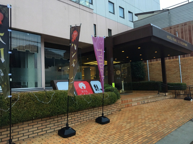 ホテルパールシティ気仙沼 - 気仙沼（ホテル）の写真