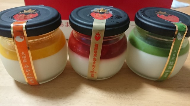キングベリー あまおうチーズケーキファクトリー アミュプラザ小倉店 Kingberry あまおうチーズケーキファクトリー 小倉 ケーキ 食べログ キングベリー あまおうチーズケーキファクトリー アミュプラザ小倉店 Kingberry あまおうチーズケーキファクトリー 小倉 ケーキ 食べログ
