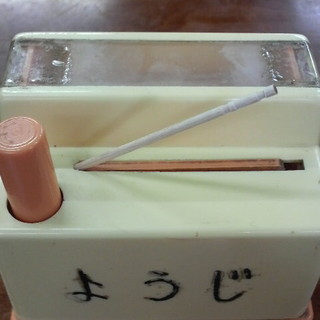 キッサカレン_2