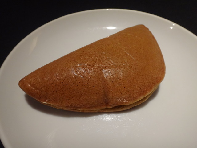 Kurofune Jiyugaoka Honten