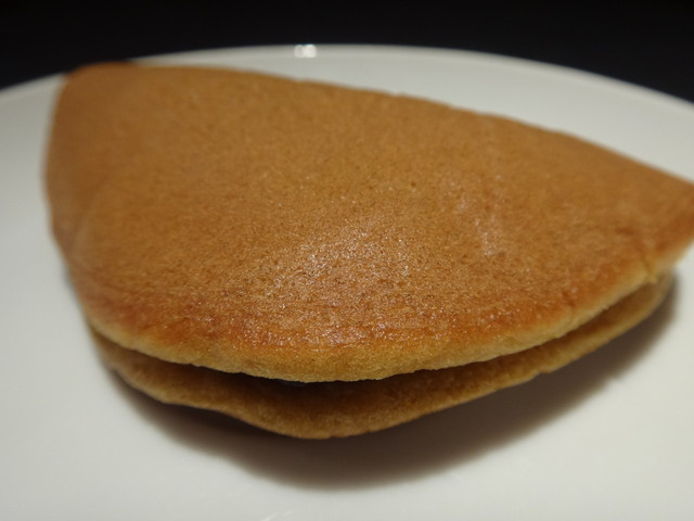 Kurofune Jiyugaoka Honten photo 3