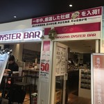 NAGOYA OYSTER BAR - 