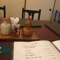 うなぎ 久保田 - 