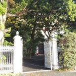 ヴィラ・デル・ソル - ありがとうございました(*￣∇￣)ノ