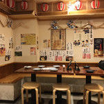 Sumiyaki Dainingu Matsuriichiba - 