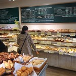 パリーネ 長居店 - 店内。