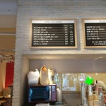 パリーネ 長居店 - ドリンクメニュー。