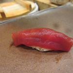 鮨 十兵衛 - 大間のマグロ赤身