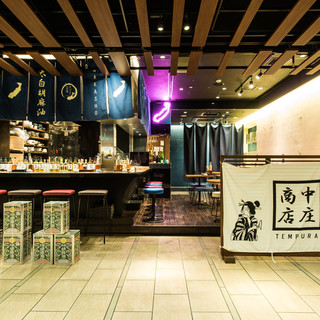 アクセス良好・名古屋駅直結！天ぷらのシャンデリアが目印です♪