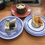 Muten Kurazushi - 鱈白子ポン酢ジュレ、とろこはだ酢〆、穴子！