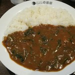 CoCo壱番屋 - 