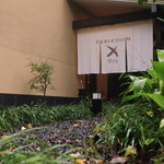 エルルカン・ビス - 