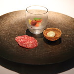 エルルカン・ビス - 