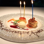 エルルカン・ビス - 