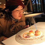 エルルカン・ビス - 