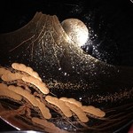 日本料理 晴山 - 