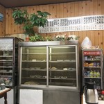 一二三食堂 - 店内一部